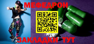 марки lsd Рузаевка