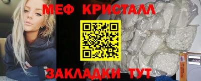 марки lsd Рузаевка