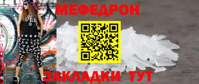 марки lsd Рузаевка