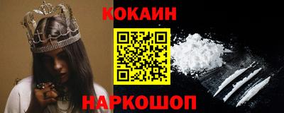 меф VHQ Рыбинск