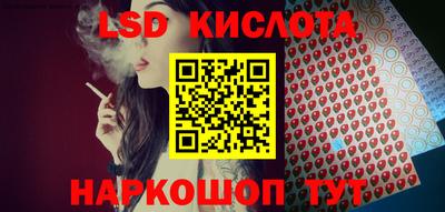 меф VHQ Рыбинск