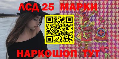 мефедрон VHQ Рязань
