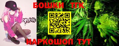 марки lsd Рузаевка