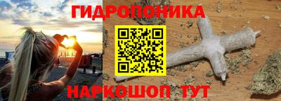 меф VHQ Рыбинск