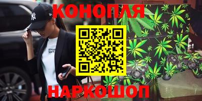 меф VHQ Рыбинск