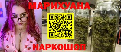 марки lsd Рузаевка