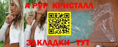 mix Свободный
