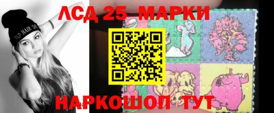 меф VHQ Рыбинск