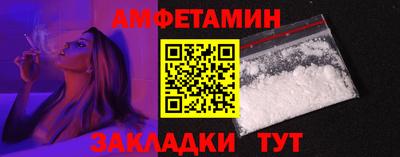 марки lsd Рузаевка
