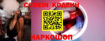 мефедрон VHQ Рязань