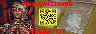 марки lsd Рузаевка