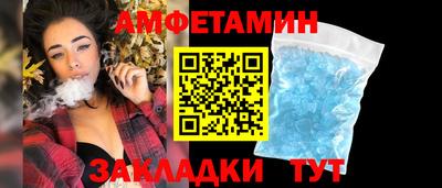 марки lsd Рузаевка