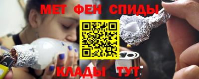 марки lsd Рузаевка