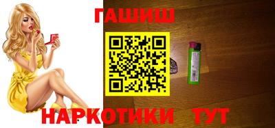 марки lsd Рузаевка