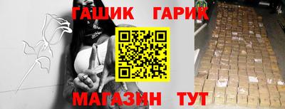 мефедрон VHQ Рязань