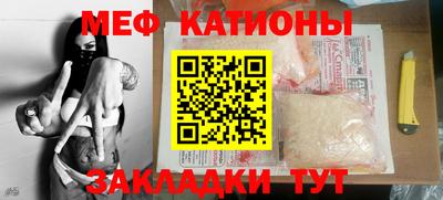 марки lsd Рузаевка