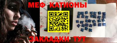 марки lsd Рузаевка